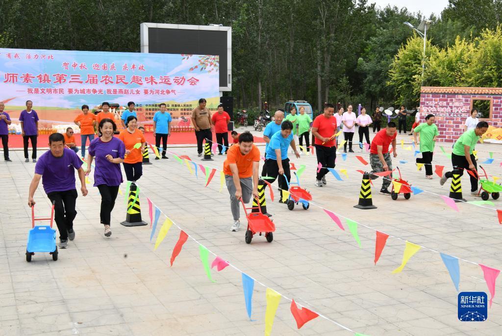 摩斯国际电脑机版